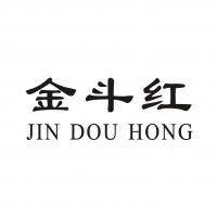 永康市金斗門(mén)業(yè)