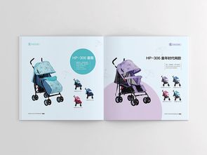 呵寶公司產(chǎn)品畫冊(cè)設(shè)計(jì) 以愛與專業(yè)，呵護(hù)寶寶成長每一步