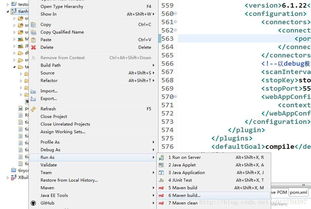 圖文設(shè)計(jì)制作 軟件開發(fā)中不可忽視的藝術(shù)與協(xié)作